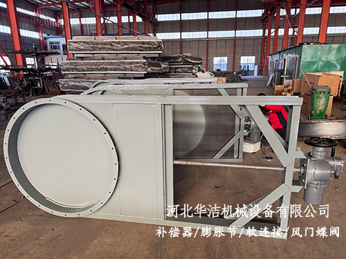 锅炉烟道插板门