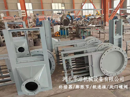 圆形手动插板阀